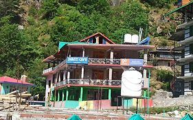 Shanti Cafe Choj